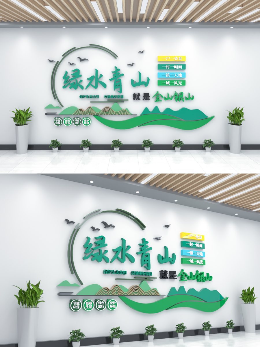 畜牧认养
